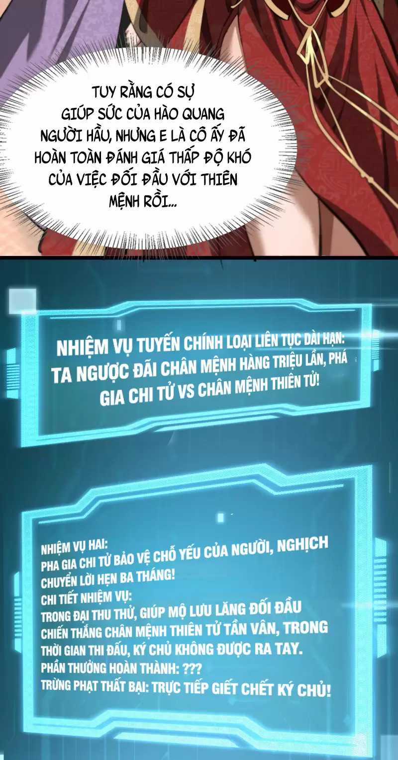 Huyền Môn Bại Gia Tử Chapter 4: ToptruyenZ.com trang 17