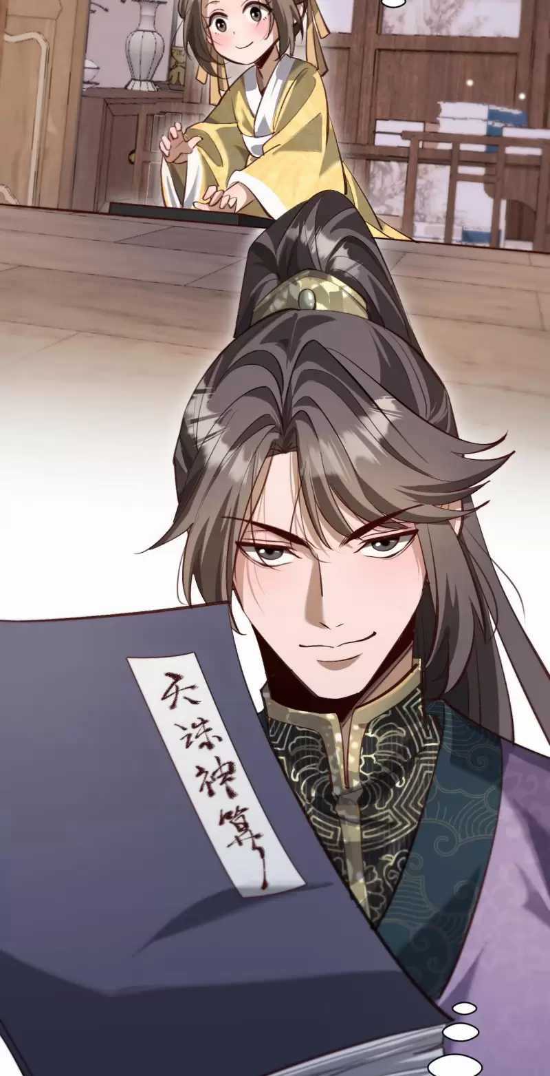 Huyền Môn Bại Gia Tử Chapter 6: ToptruyenZ.com trang 54