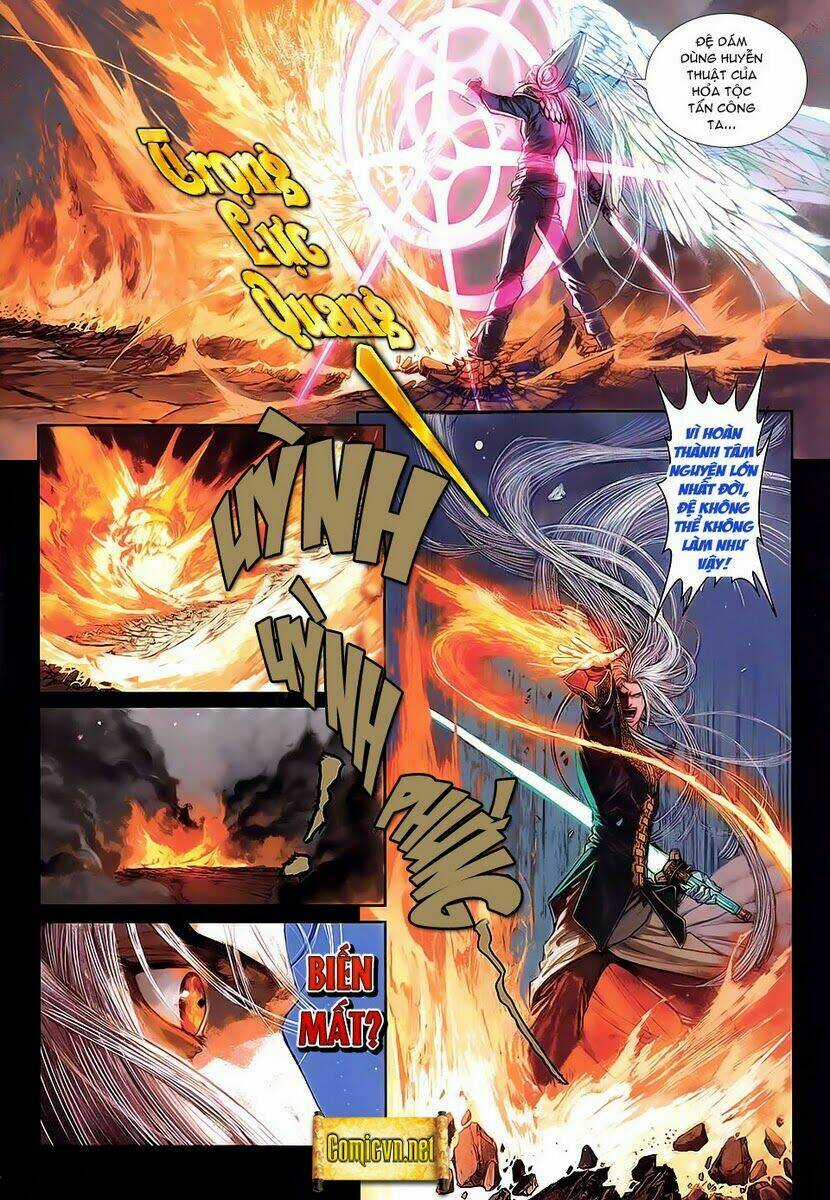 Huyễn Thành Chapter 1 trang 12