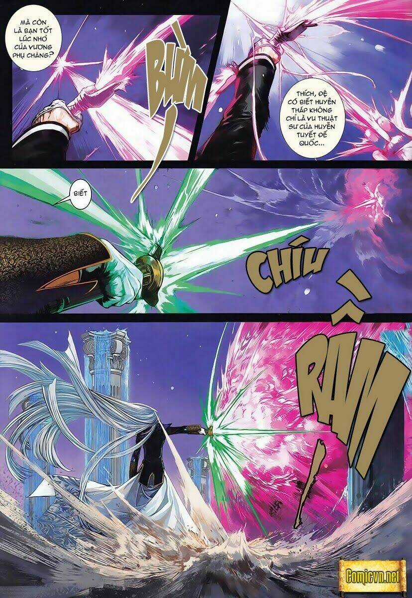 Huyễn Thành Chapter 1 trang 3