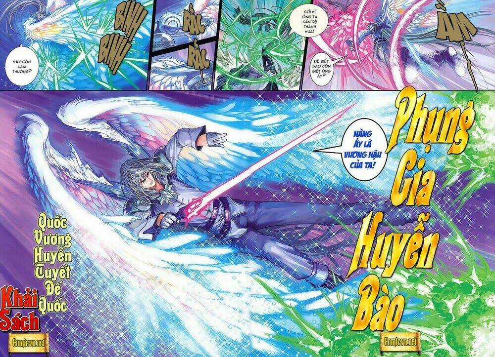 Huyễn Thành Chapter 1 trang 4