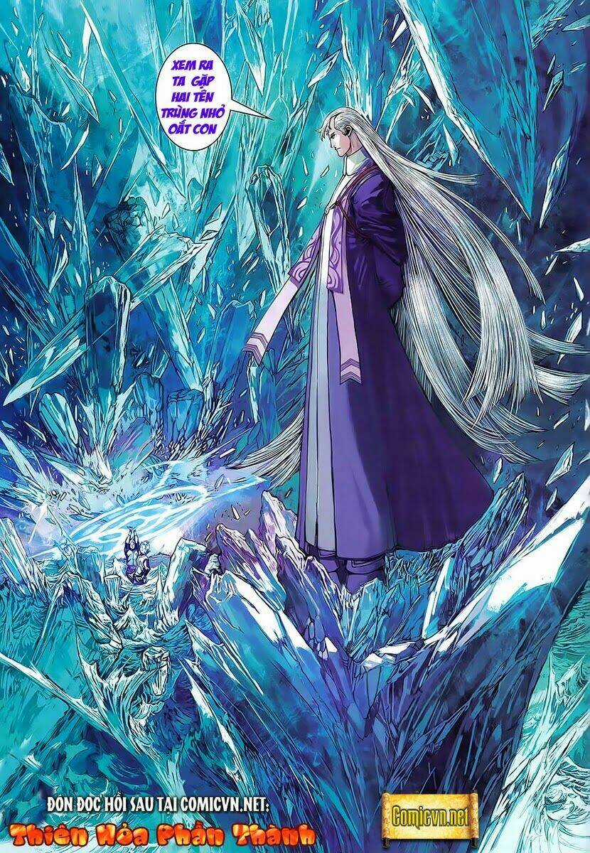 Huyễn Thành Chapter 1 trang 47