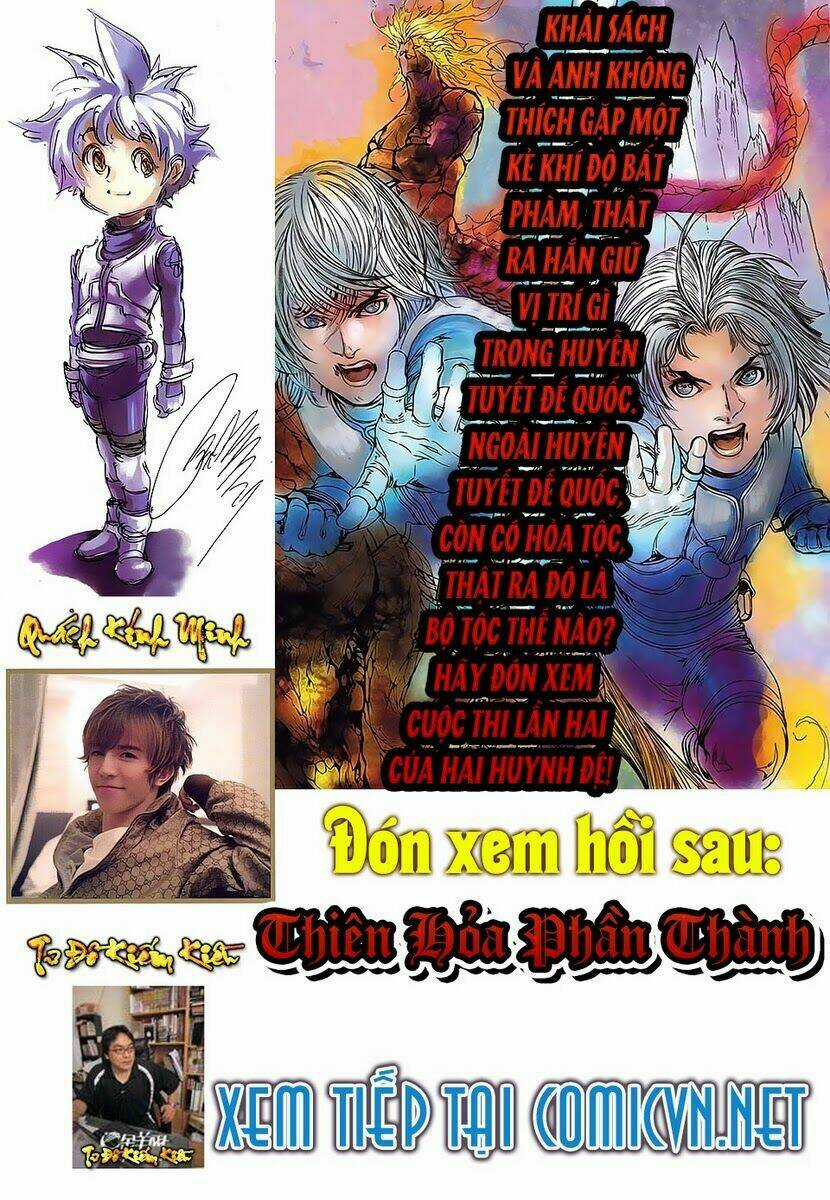 Huyễn Thành Chapter 1 trang 48