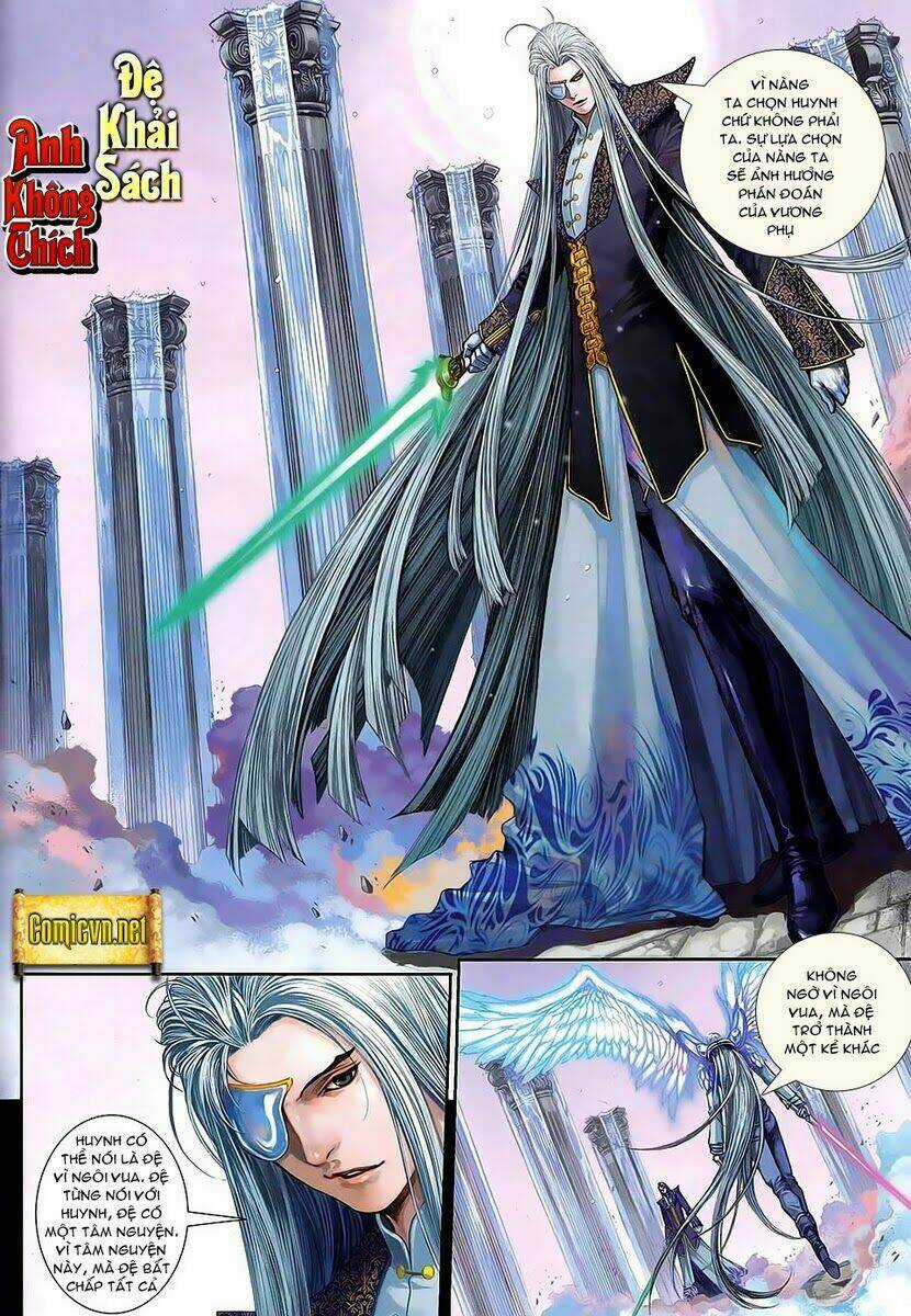 Huyễn Thành Chapter 1 trang 5