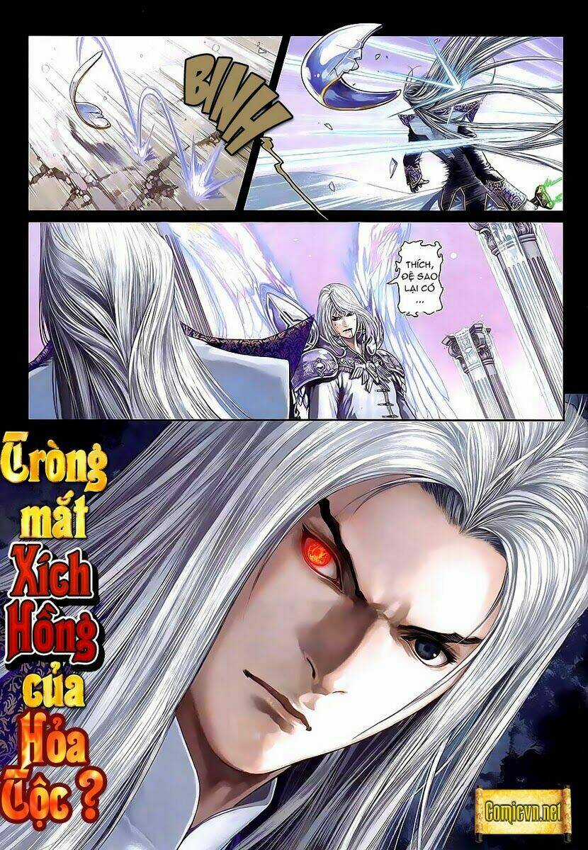 Huyễn Thành Chapter 1 trang 9