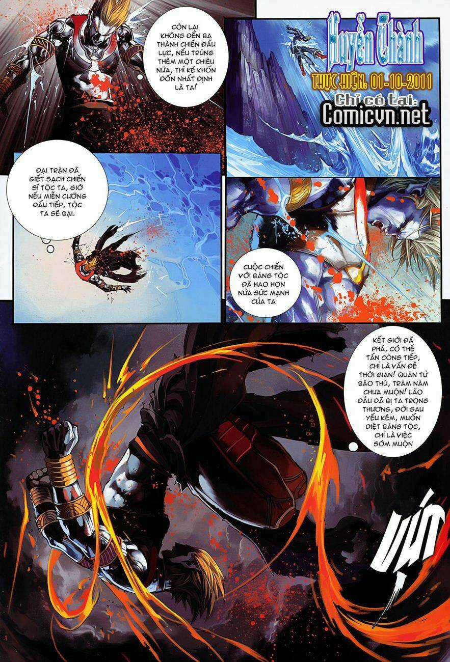 Huyễn Thành Chapter 11 trang 1