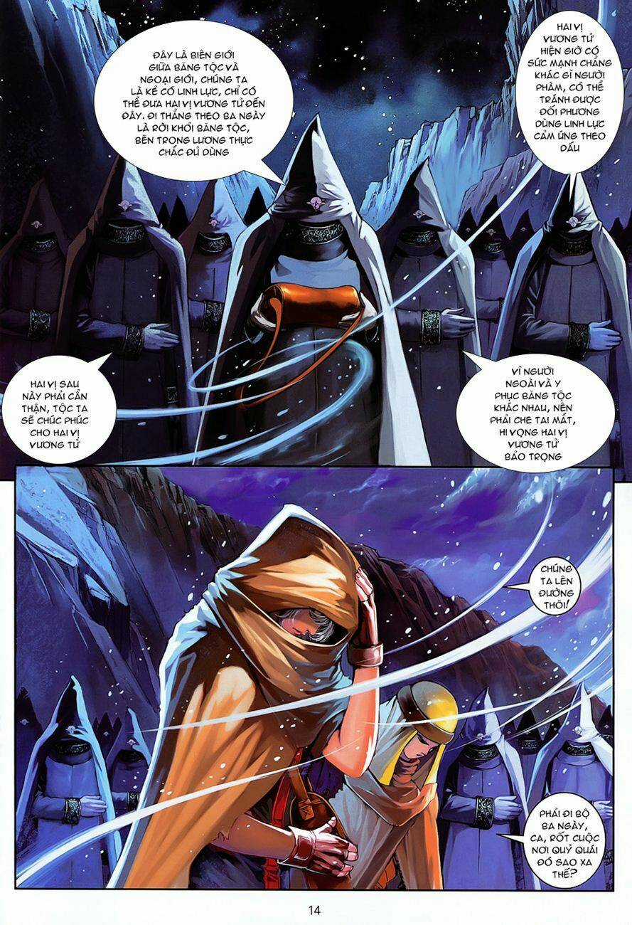 Huyễn Thành Chapter 11 trang 13