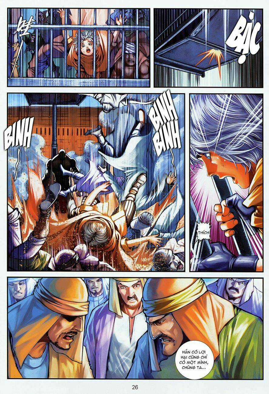 Huyễn Thành Chapter 11 trang 25