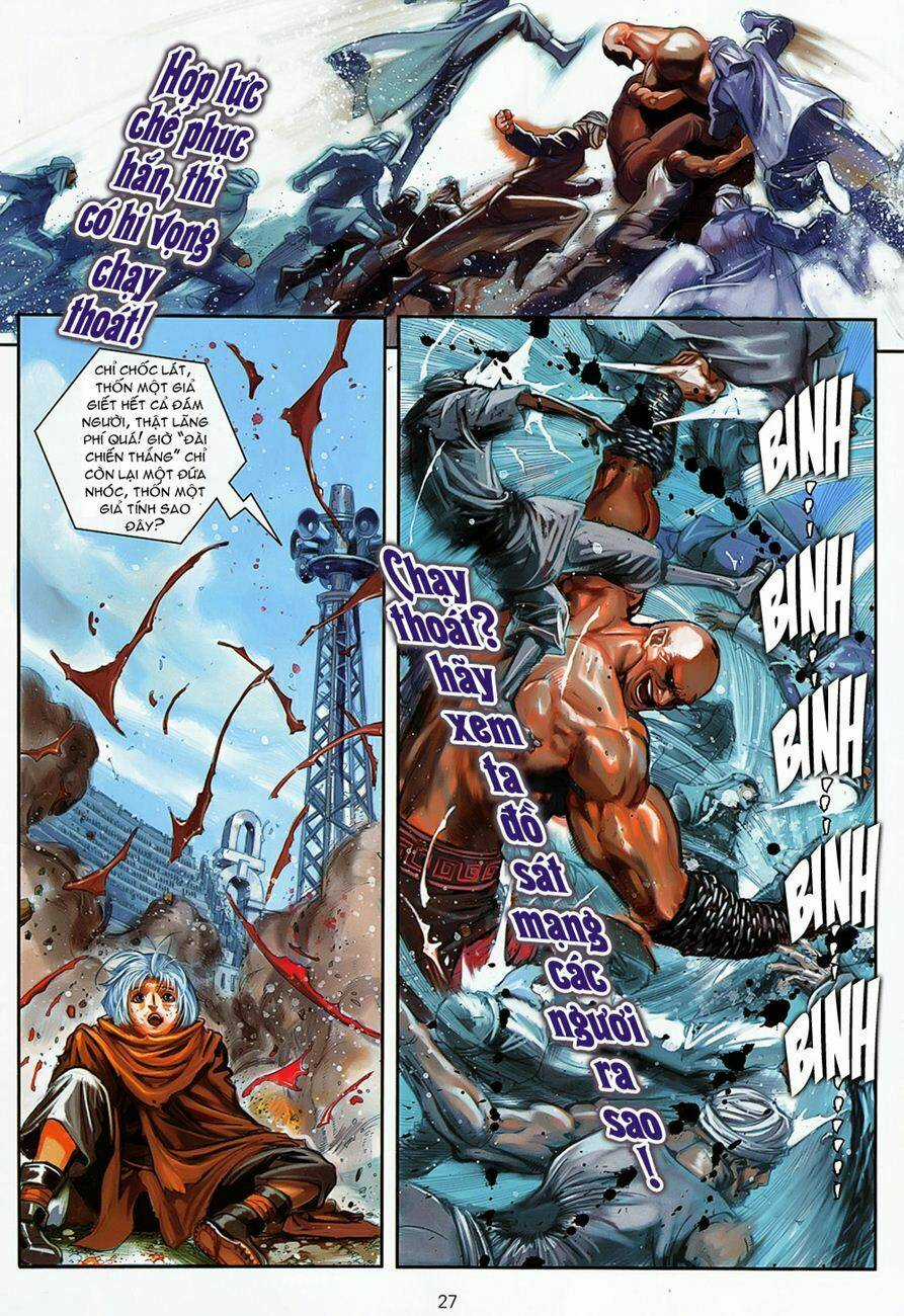 Huyễn Thành Chapter 11 trang 26
