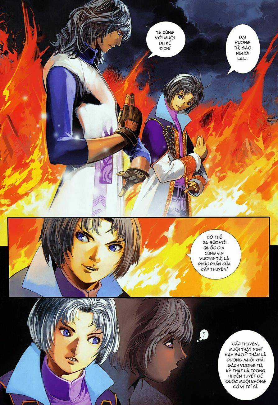 Huyễn Thành Chapter 11 trang 6