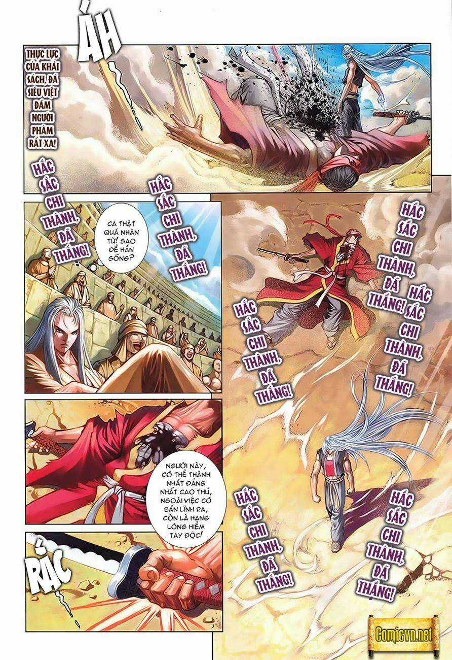 Huyễn Thành Chapter 13 trang 11