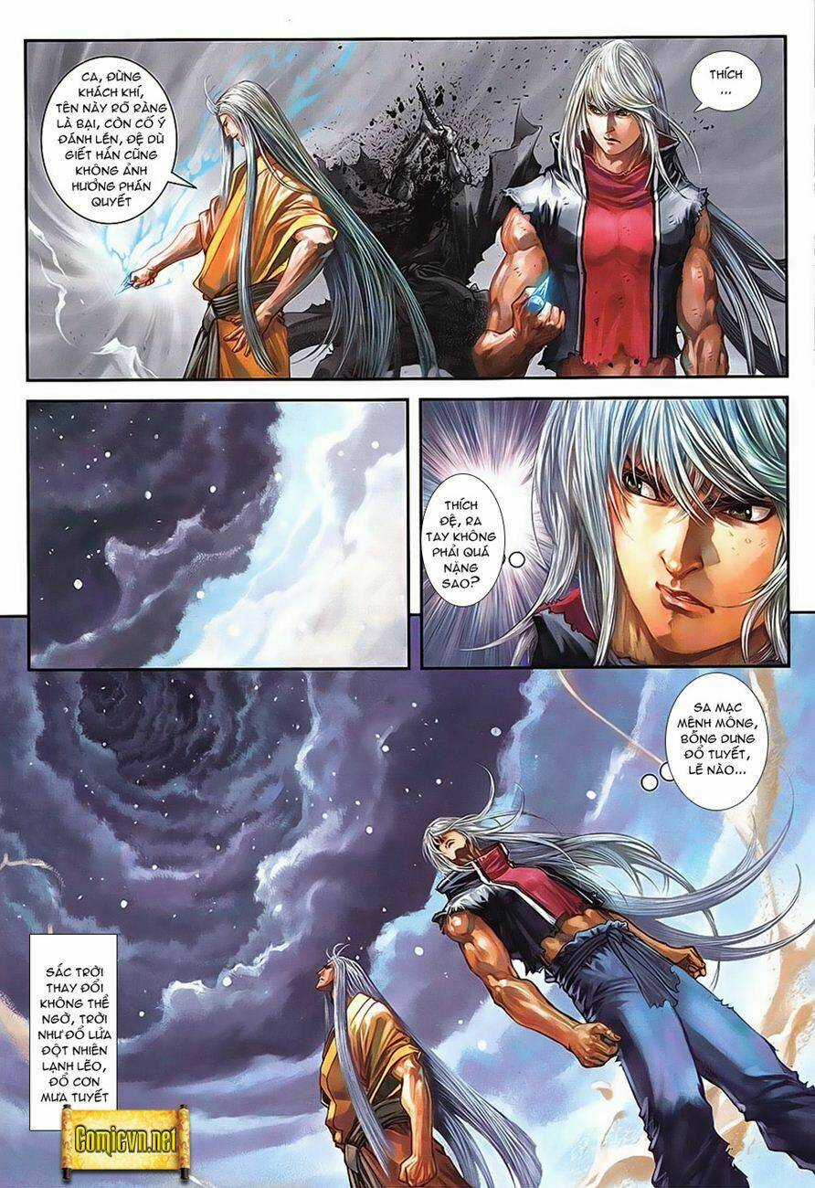 Huyễn Thành Chapter 13 trang 13