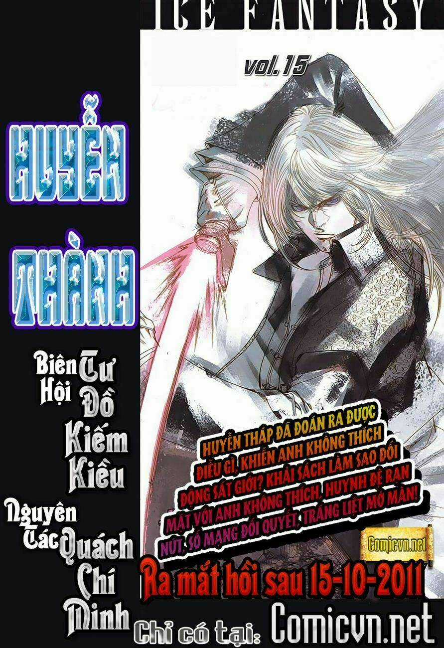 Huyễn Thành Chapter 14 trang 31