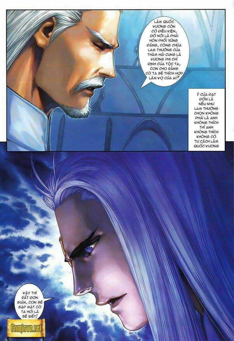 Huyễn Thành Chapter 15 trang 17