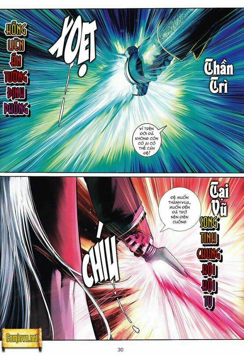 Huyễn Thành Chapter 15 trang 29