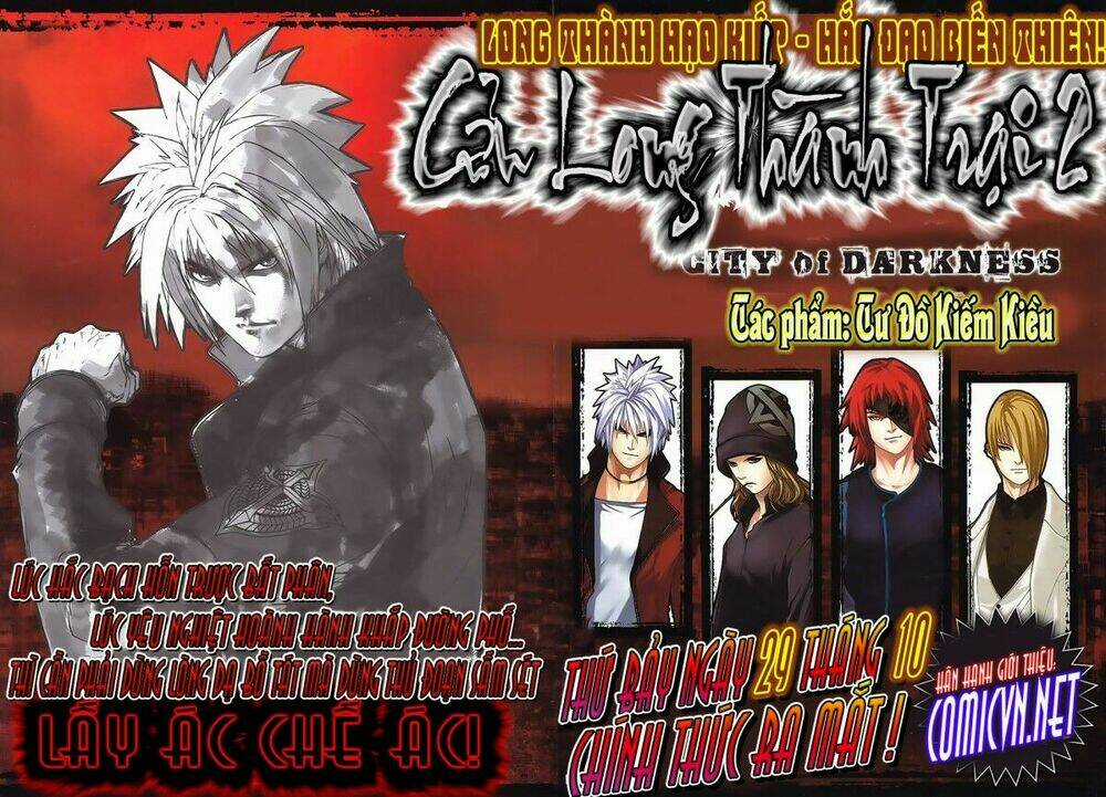 Huyễn Thành Chapter 15 trang 32