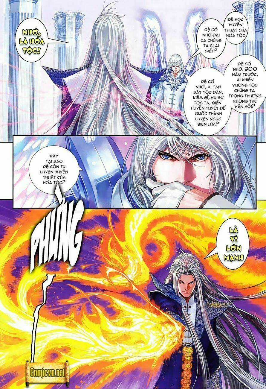 Huyễn Thành Chapter 16 trang 6
