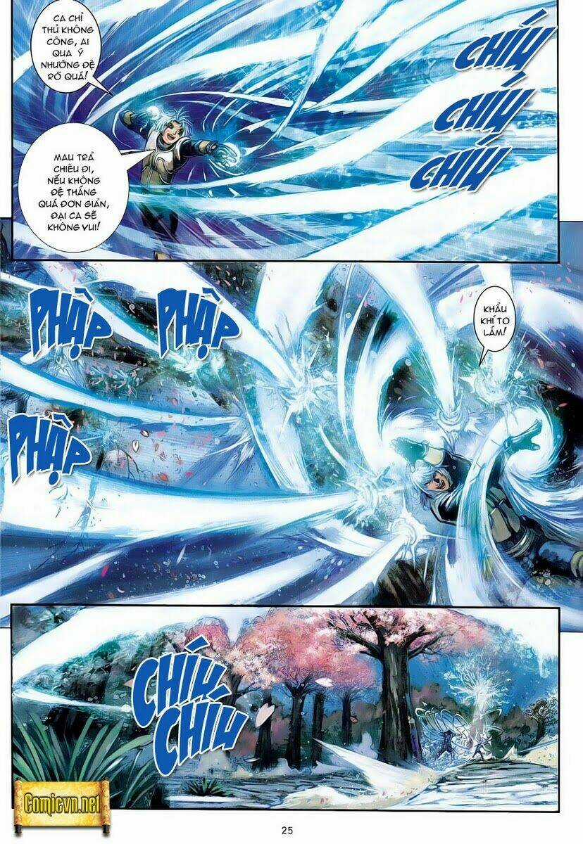 Huyễn Thành Chapter 2 trang 23