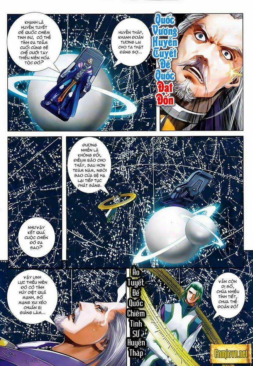 Huyễn Thành Chapter 2 trang 5