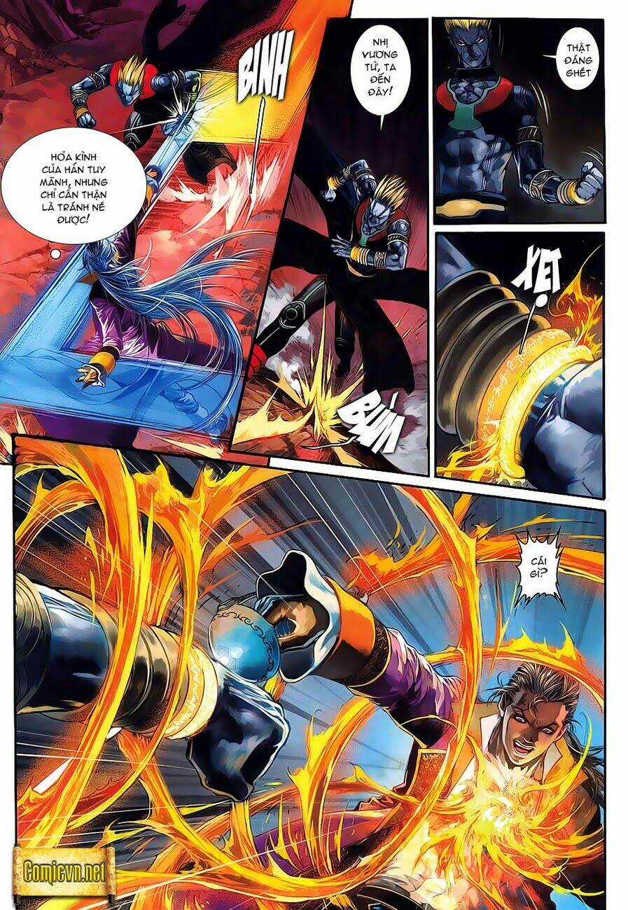 Huyễn Thành Chapter 4 trang 12