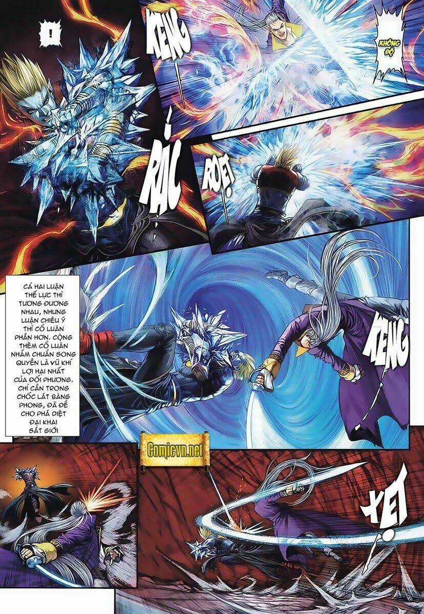 Huyễn Thành Chapter 5 trang 12