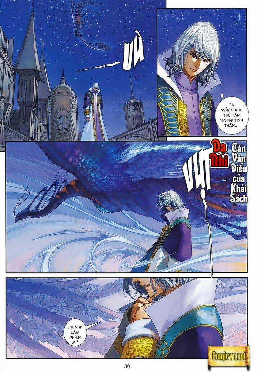 Huyễn Thành Chapter 5 trang 27