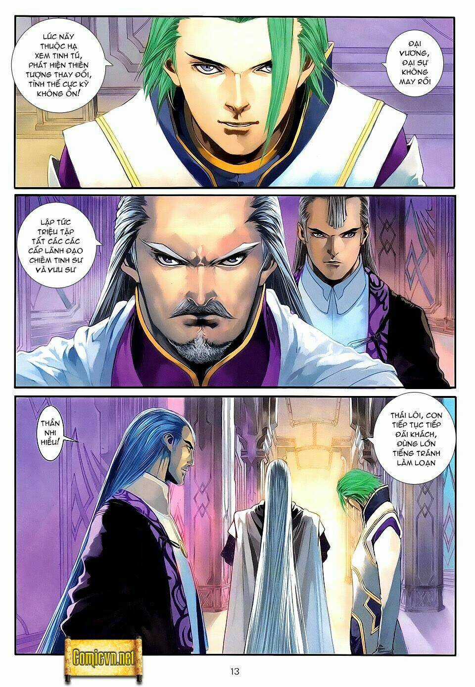 Huyễn Thành Chapter 6 trang 12