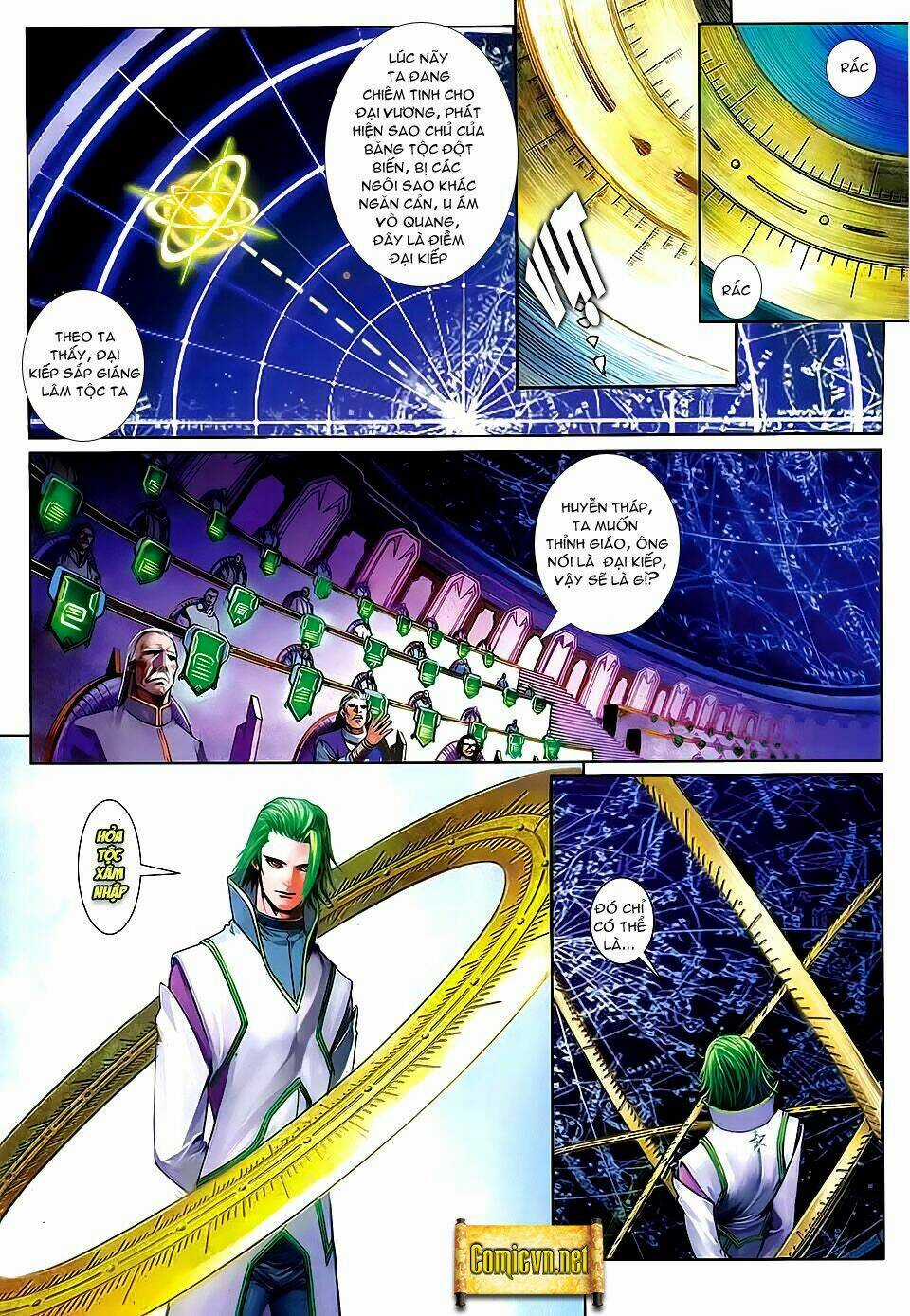 Huyễn Thành Chapter 6 trang 13