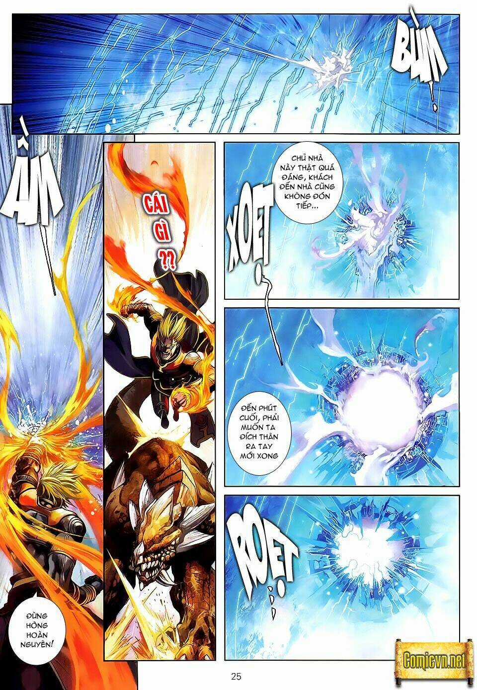 Huyễn Thành Chapter 6 trang 23