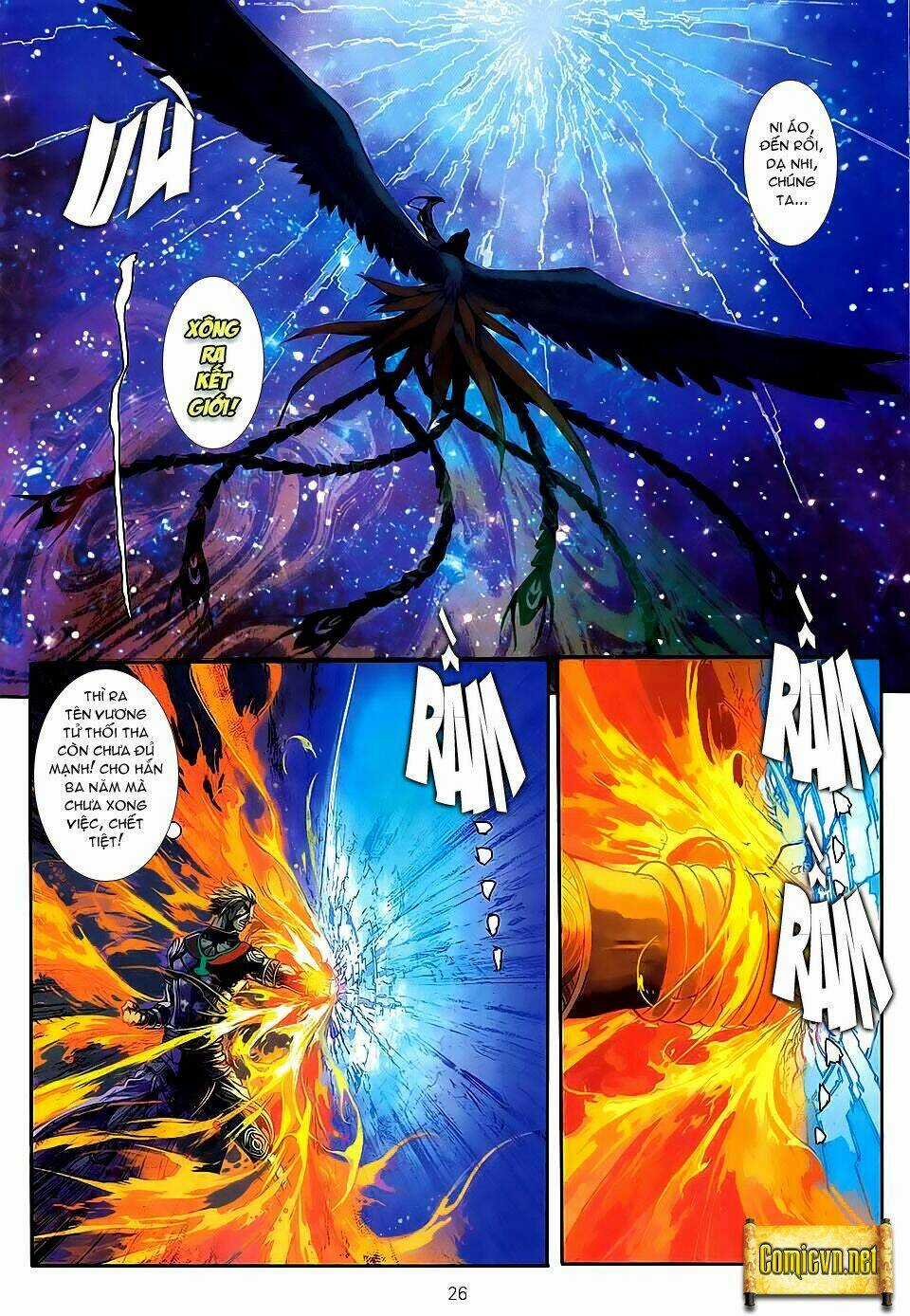 Huyễn Thành Chapter 6 trang 24