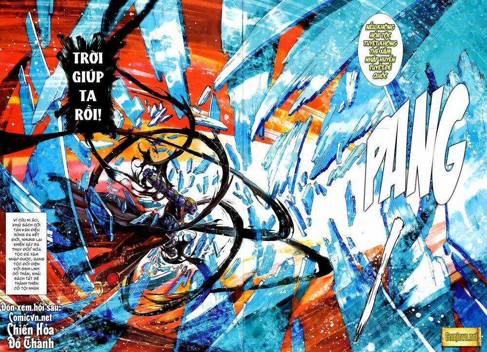 Huyễn Thành Chapter 6 trang 28