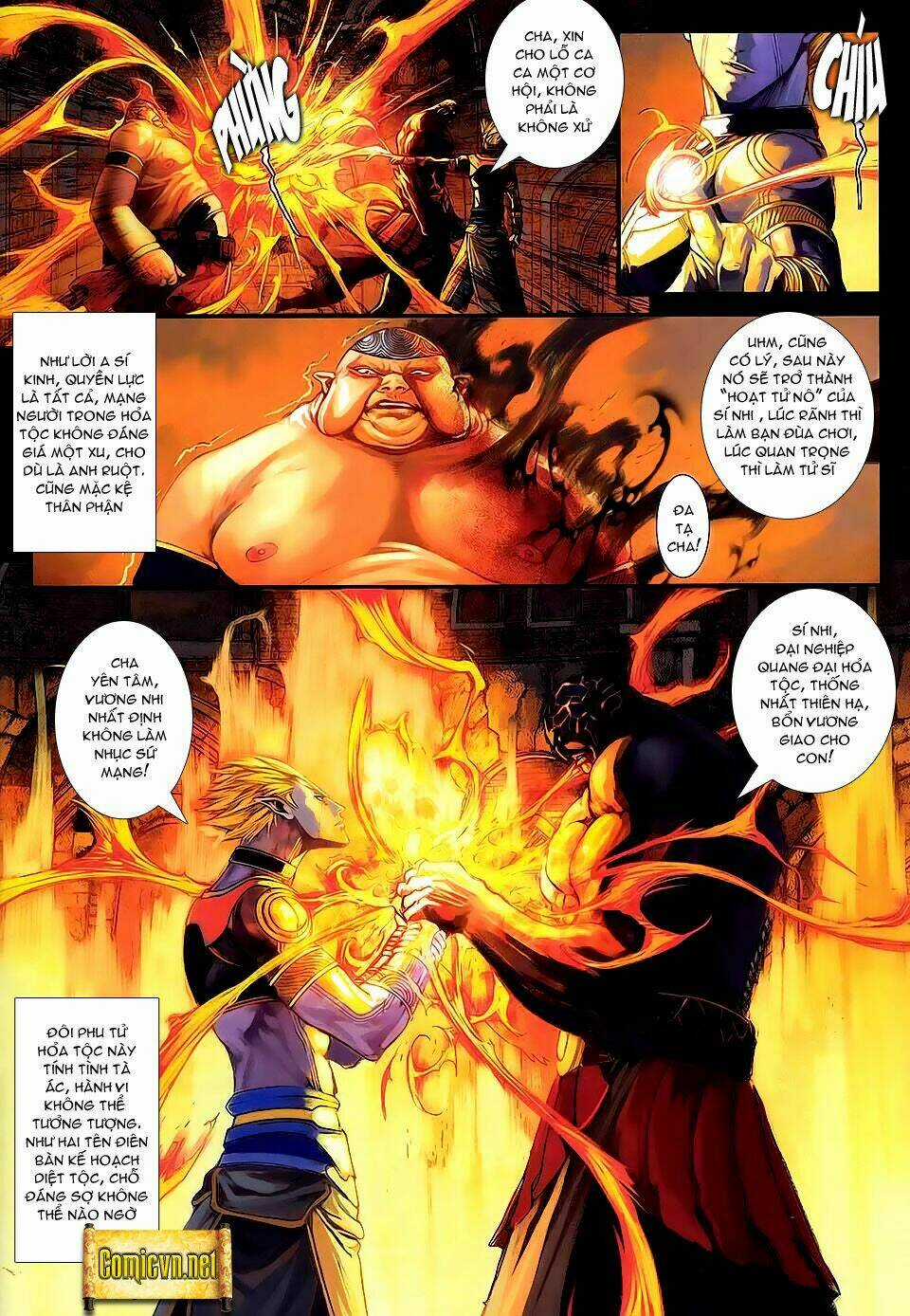 Huyễn Thành Chapter 6 trang 7