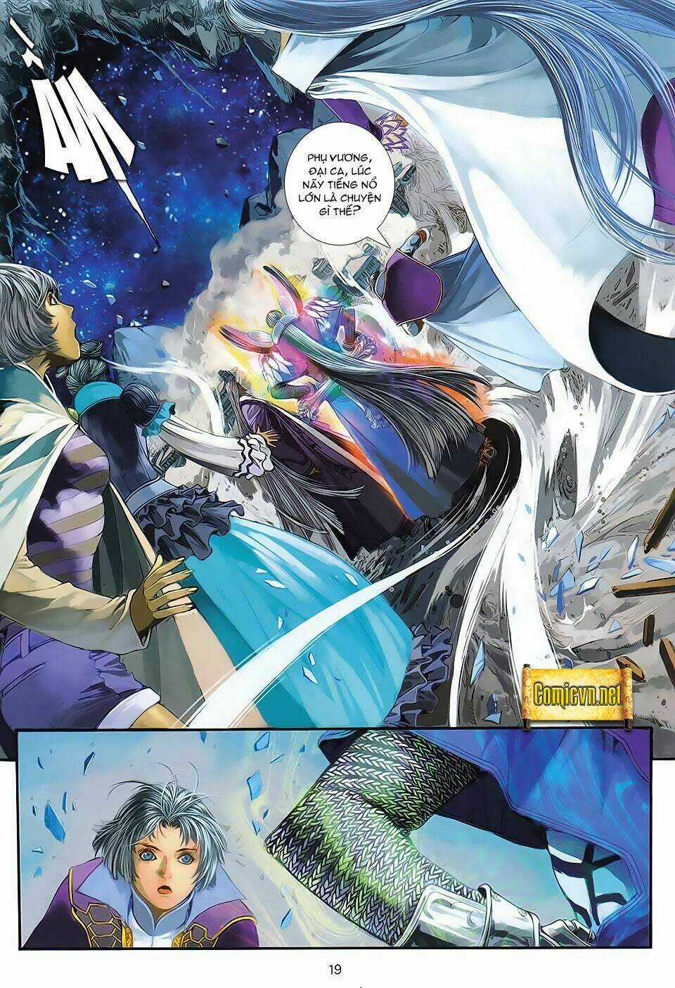 Huyễn Thành Chapter 7 trang 17