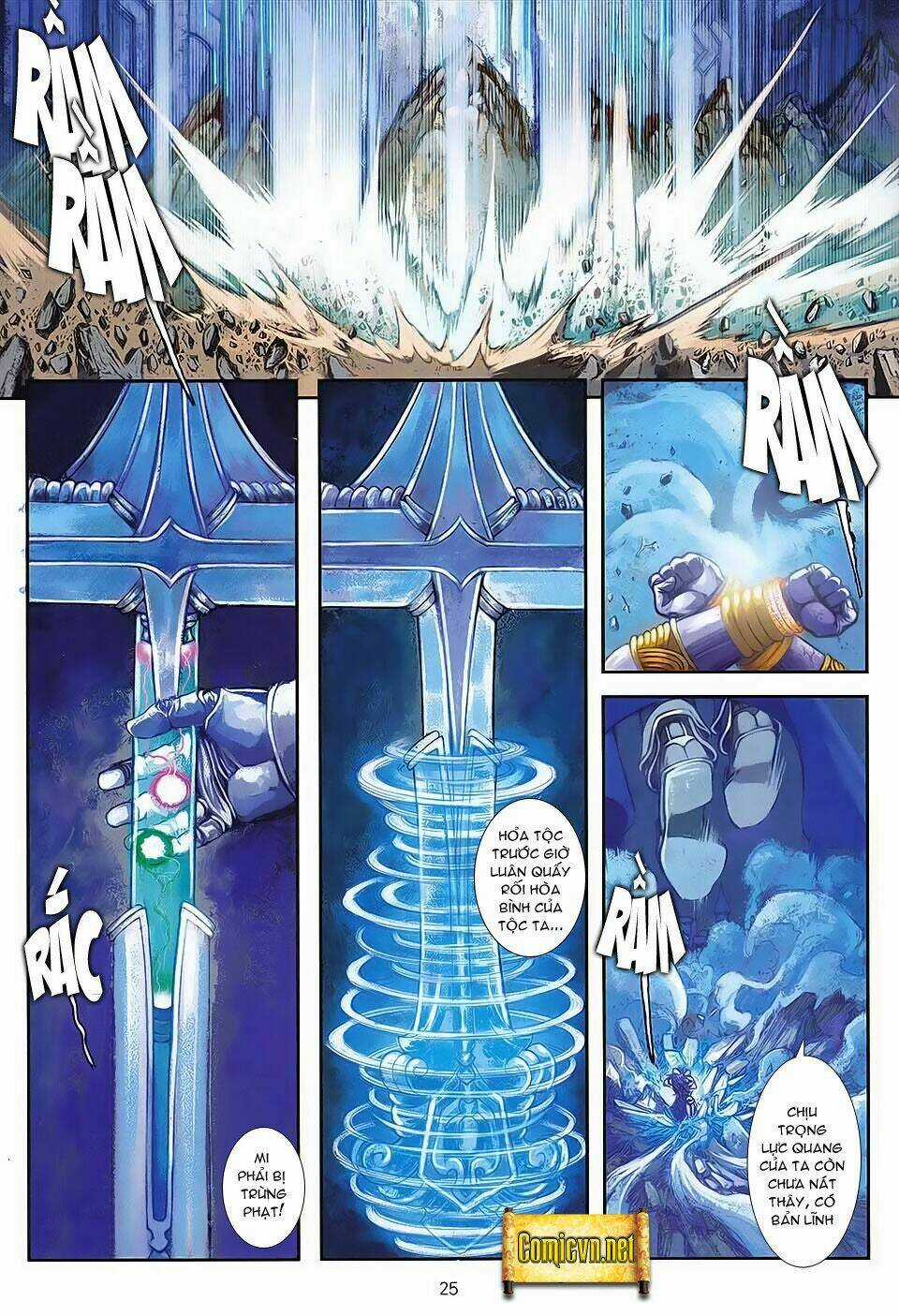 Huyễn Thành Chapter 7 trang 23