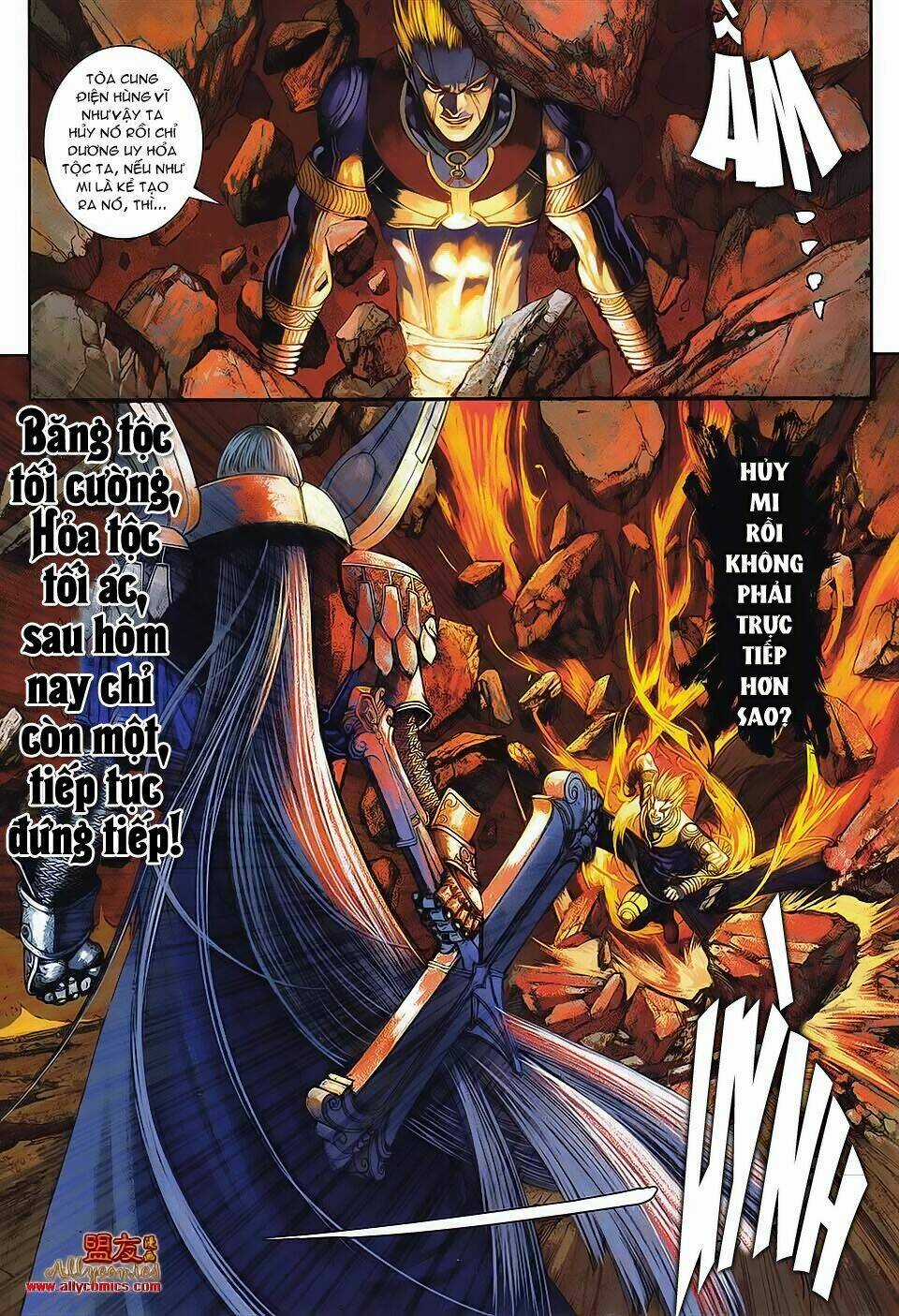 Huyễn Thành Chapter 7 trang 25