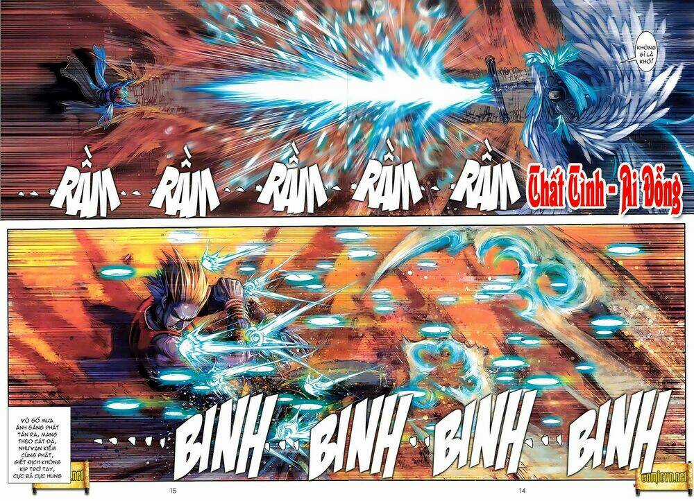 Huyễn Thành Chapter 8 trang 12