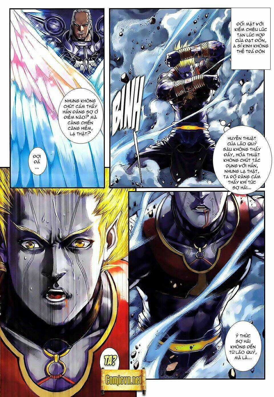 Huyễn Thành Chapter 8 trang 13