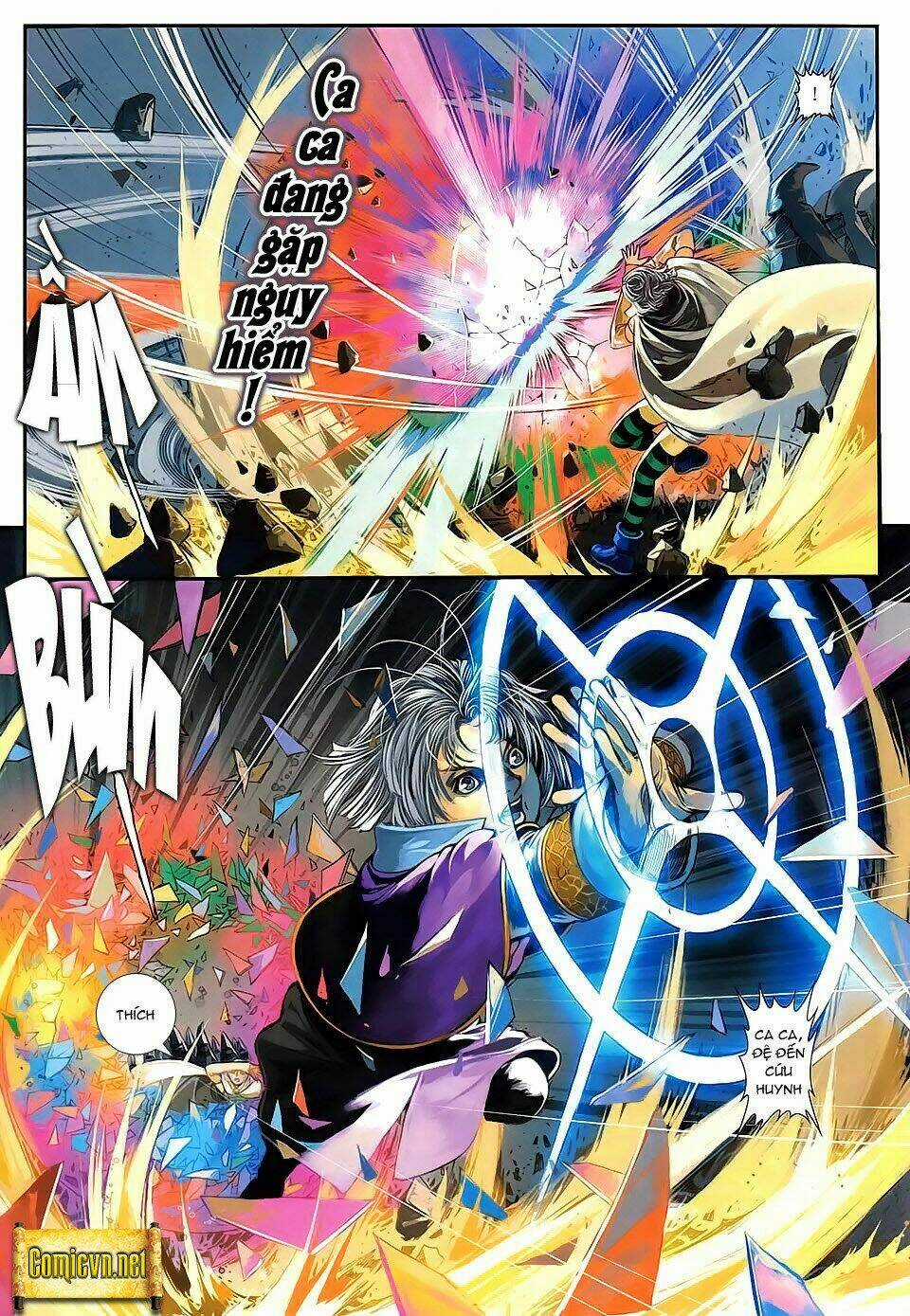 Huyễn Thành Chapter 8 trang 21