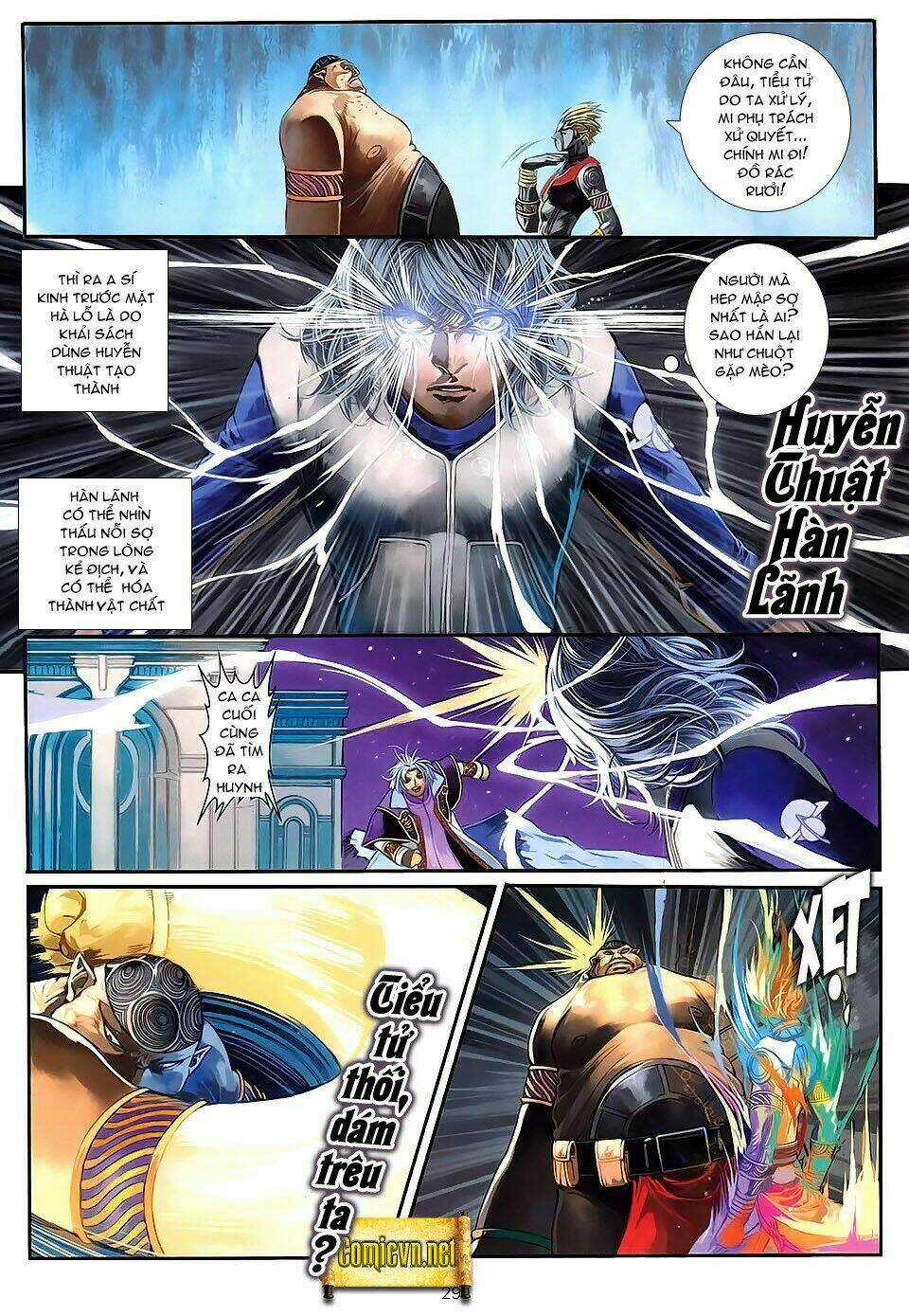 Huyễn Thành Chapter 8 trang 25