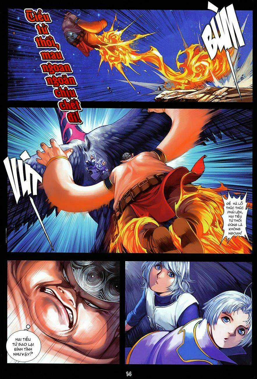 Huyễn Thành Chapter 9 trang 12