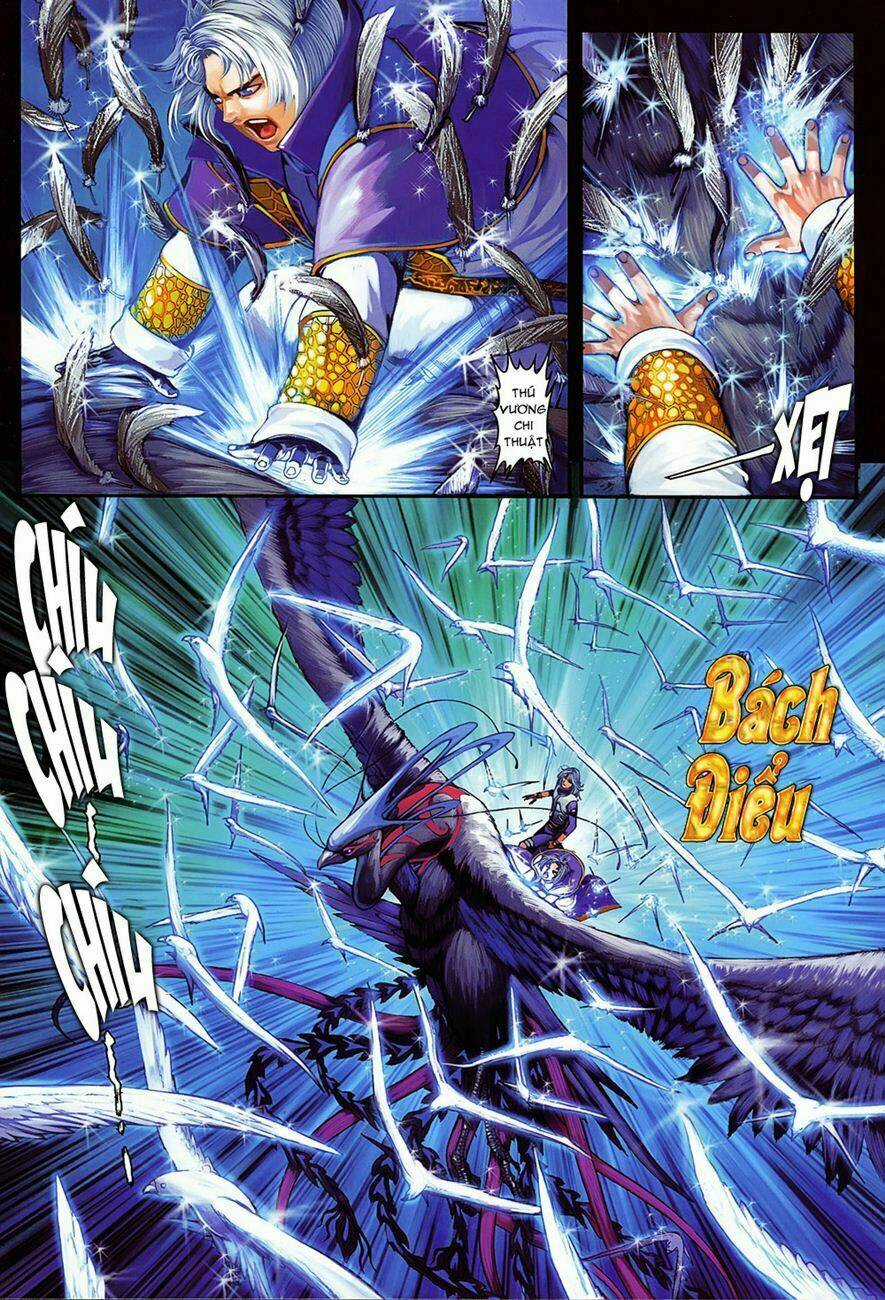 Huyễn Thành Chapter 9 trang 15