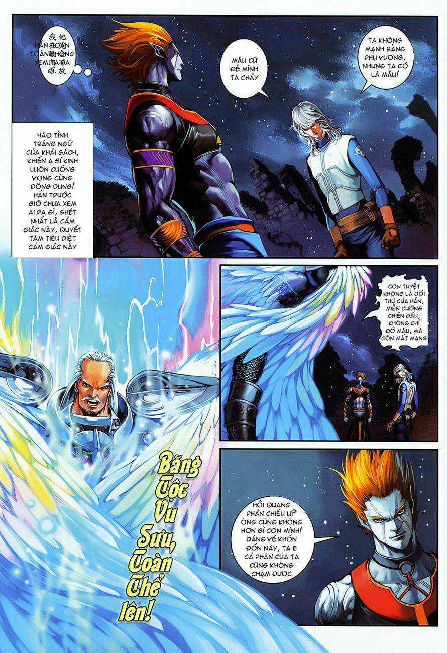 Huyễn Thành Chapter 9 trang 24