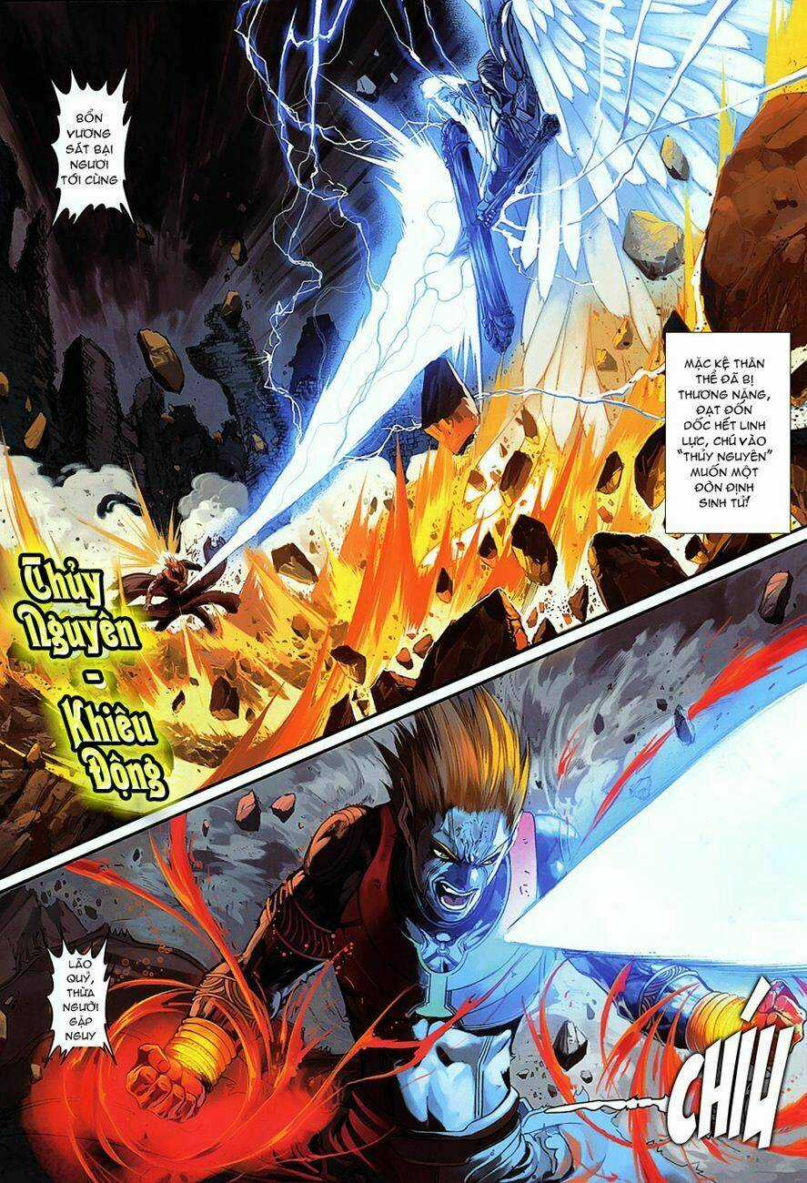 Huyễn Thành Chapter 9 trang 5