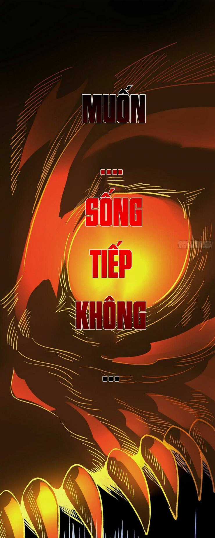 Huyền Thiên Chí Tôn Chapter 1 trang 17