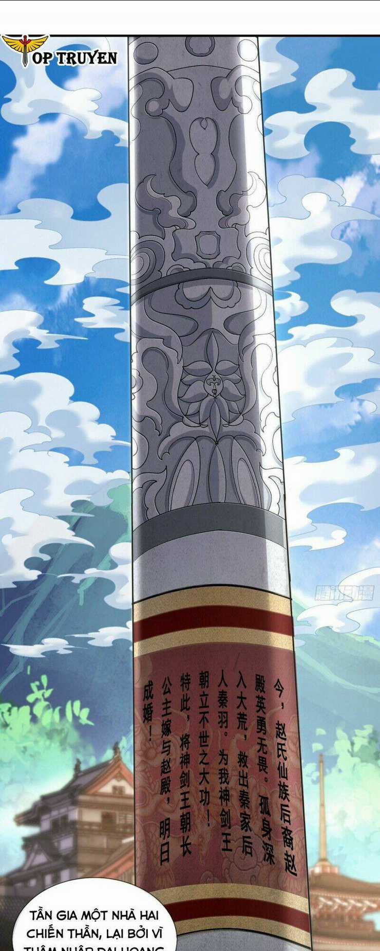 Huyền Thiên Chí Tôn Chapter 1 trang 3