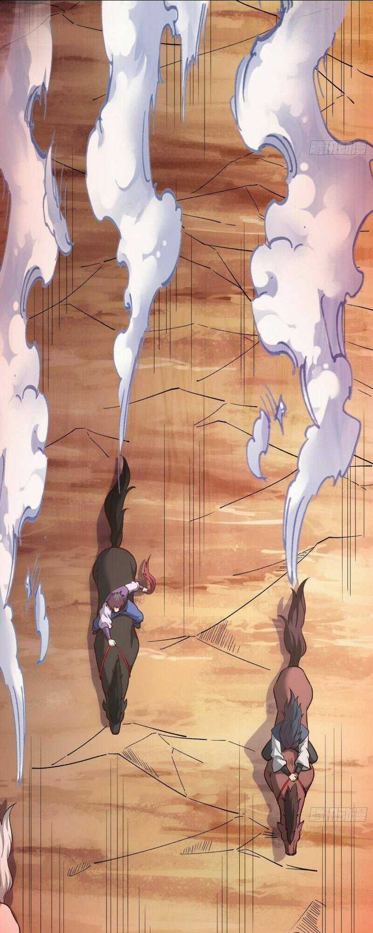 Huyền Thiên Chí Tôn Chapter 1 trang 32