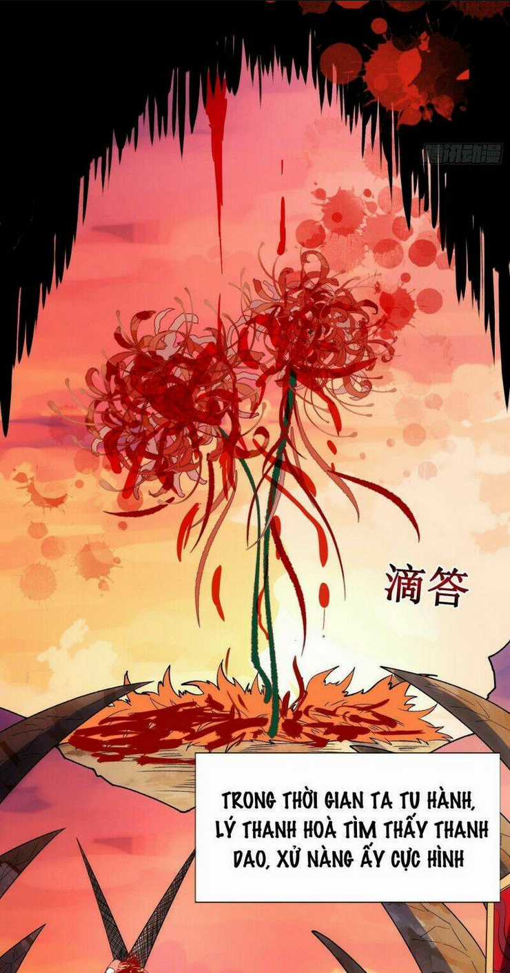 Huyền Thiên Chí Tôn Chapter 1 trang 37