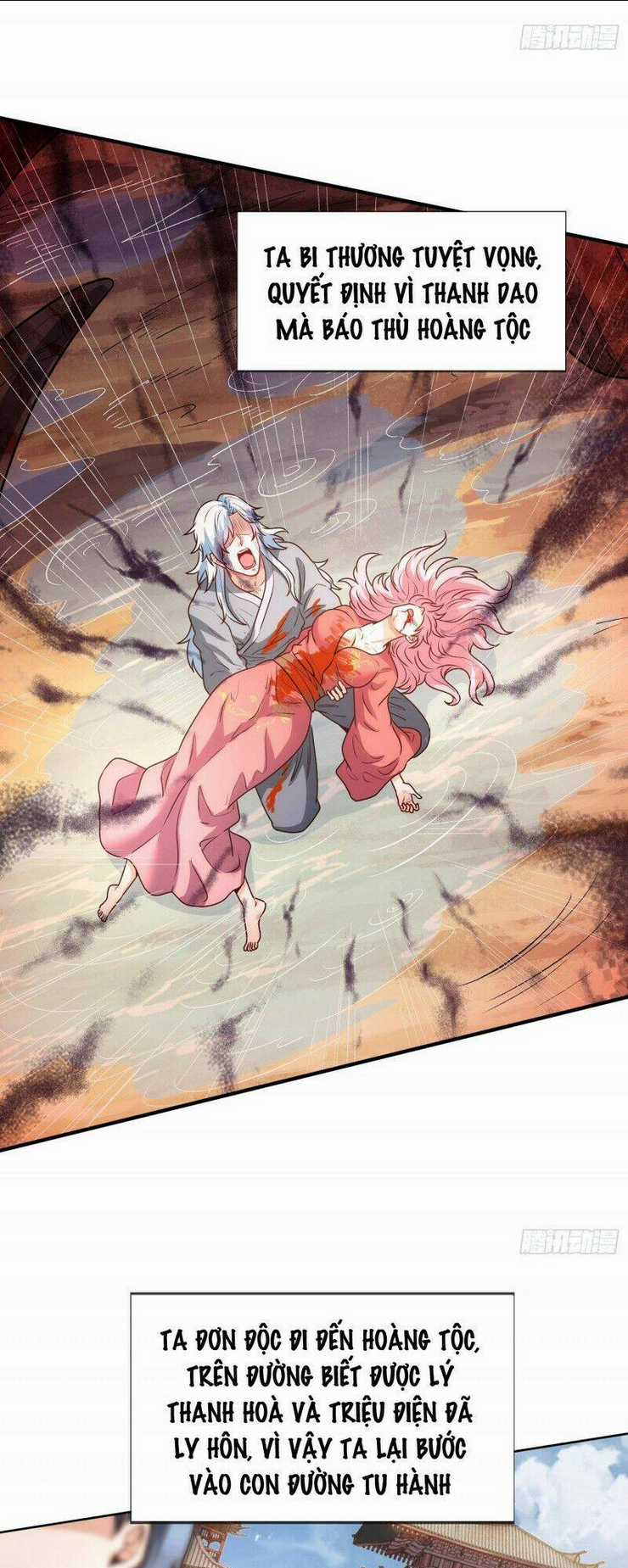 Huyền Thiên Chí Tôn Chapter 1 trang 39