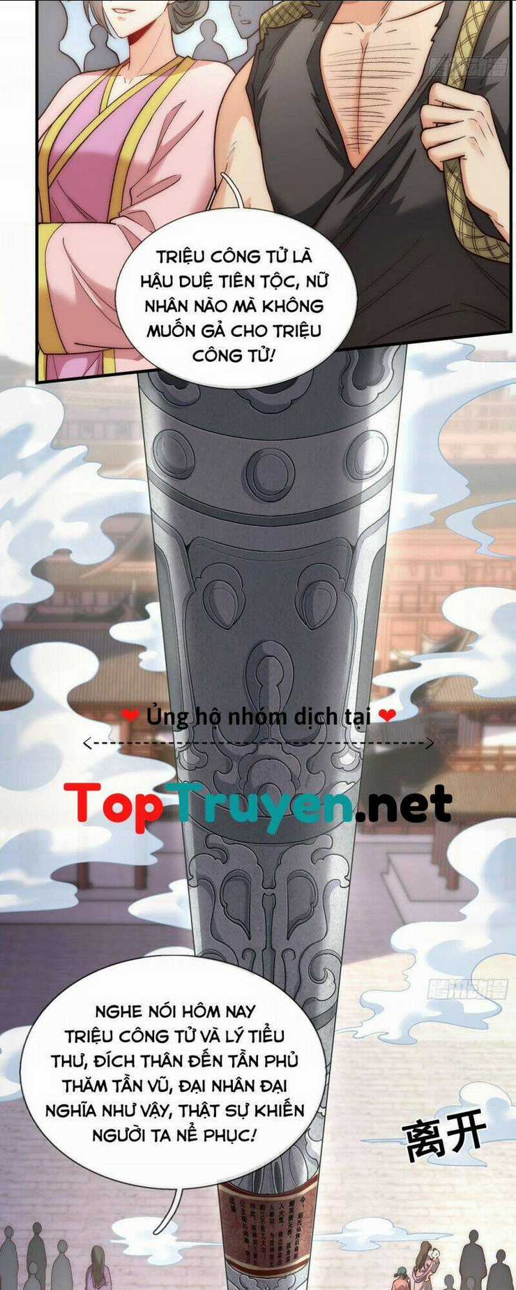 Huyền Thiên Chí Tôn Chapter 1 trang 5