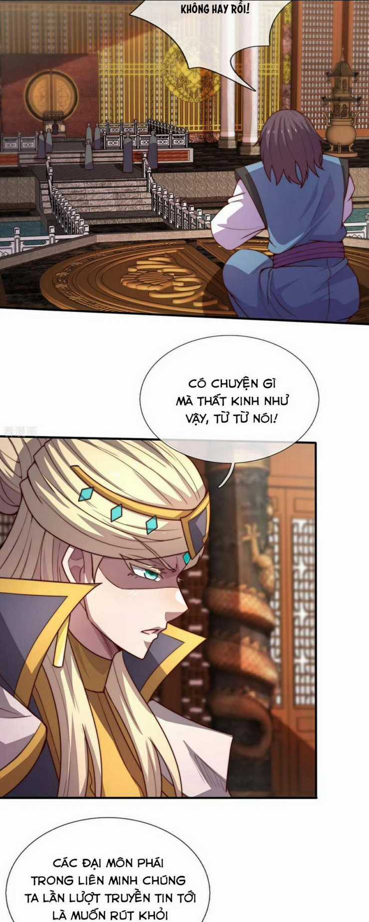 Huyền Thiên Chí Tôn Chapter 100 trang 20